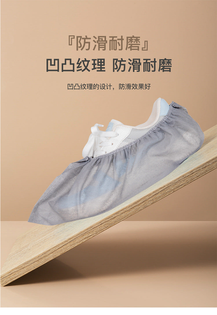 【Factory】Disposable Shoe Covers and Foot Covers, Thickened Version, Non-Slip, Wear-Resistant, Dust-Proof, for Indoor Home Use, Thick Non-Woven Fabric, Wholesale