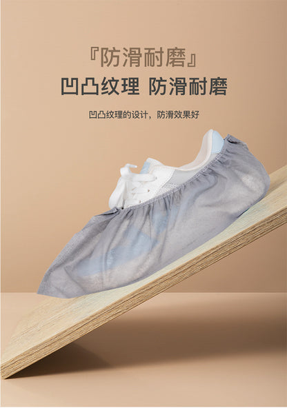 【Factory】Disposable Shoe Covers and Foot Covers, Thickened Version, Non-Slip, Wear-Resistant, Dust-Proof, for Indoor Home Use, Thick Non-Woven Fabric, Wholesale