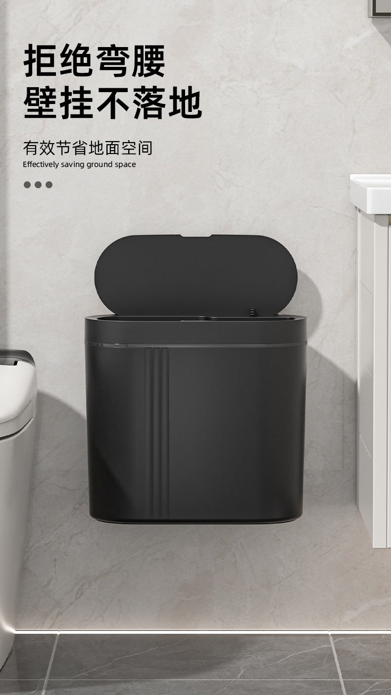 Household intelligent induction trash can large capacity electric open lid gap trash can kitchen sanitary wall trash can