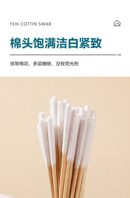 8cm Single Individually Packaged Maintenance Liquid Cotton Swab Thickeneded Disposable Repair Beauty Makeup Application Cotton Swab