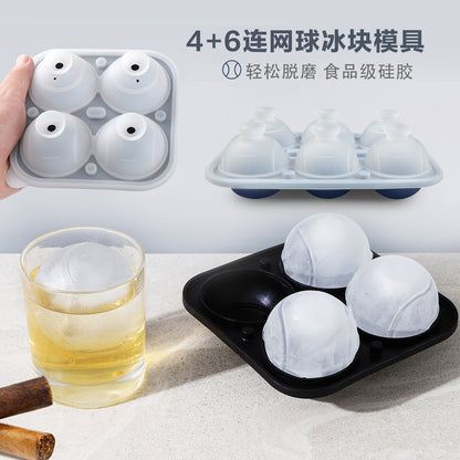 Food Grade Large Ice Hockey Mold Ice Artifact Whiskey Household Frozen Ice Block Spherical Large Silicone Round Ice Pot