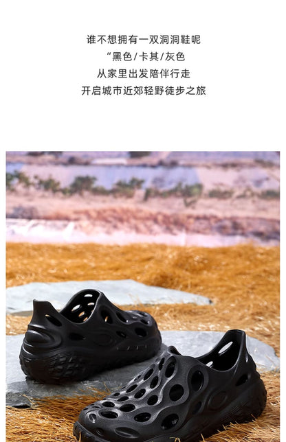 Croc Shoes Men's Summer Outer Wear for Commuting and Driving 2025 New Popular Anti-Slip Summer Eva Sandals That Feel Like Stepping on Shit