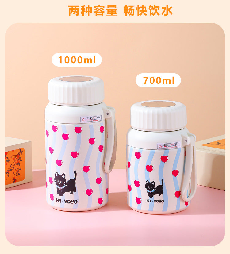 Cartoon cute high-value large-capacity new thermos stainless steel outdoor sports portable rope coffee cup