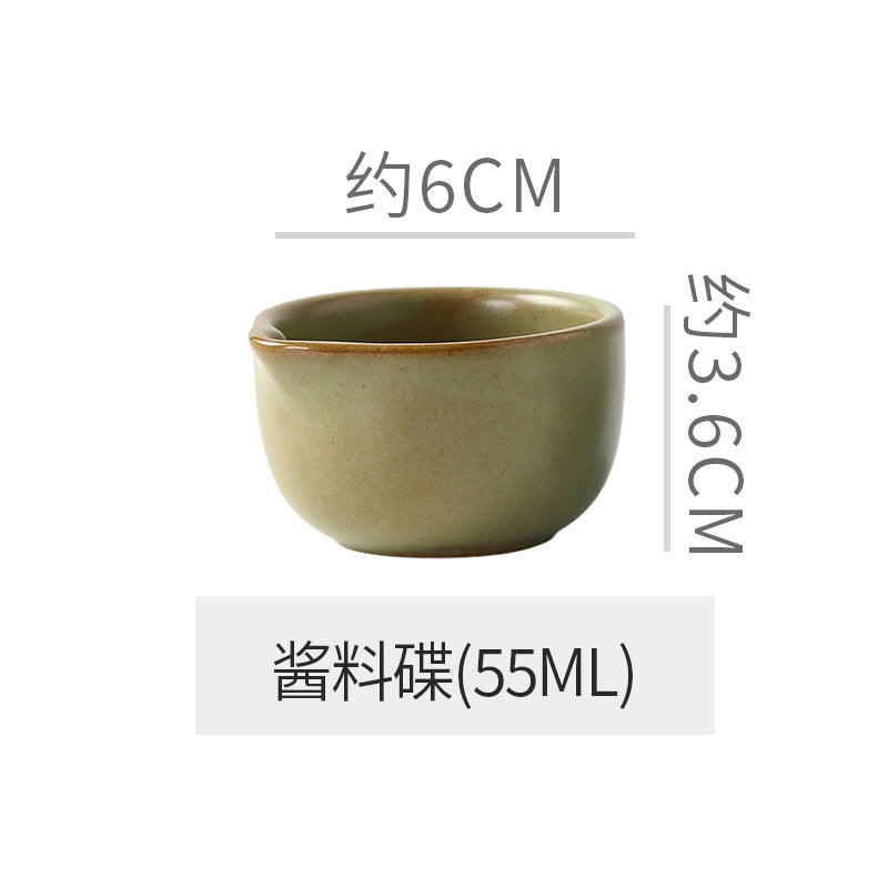 Retro Style Ceramic Kiln Straw Hat Plate Restaurant Hotel Home Threaded Pasta Plate Japanese Fruit Salad Snack Plate