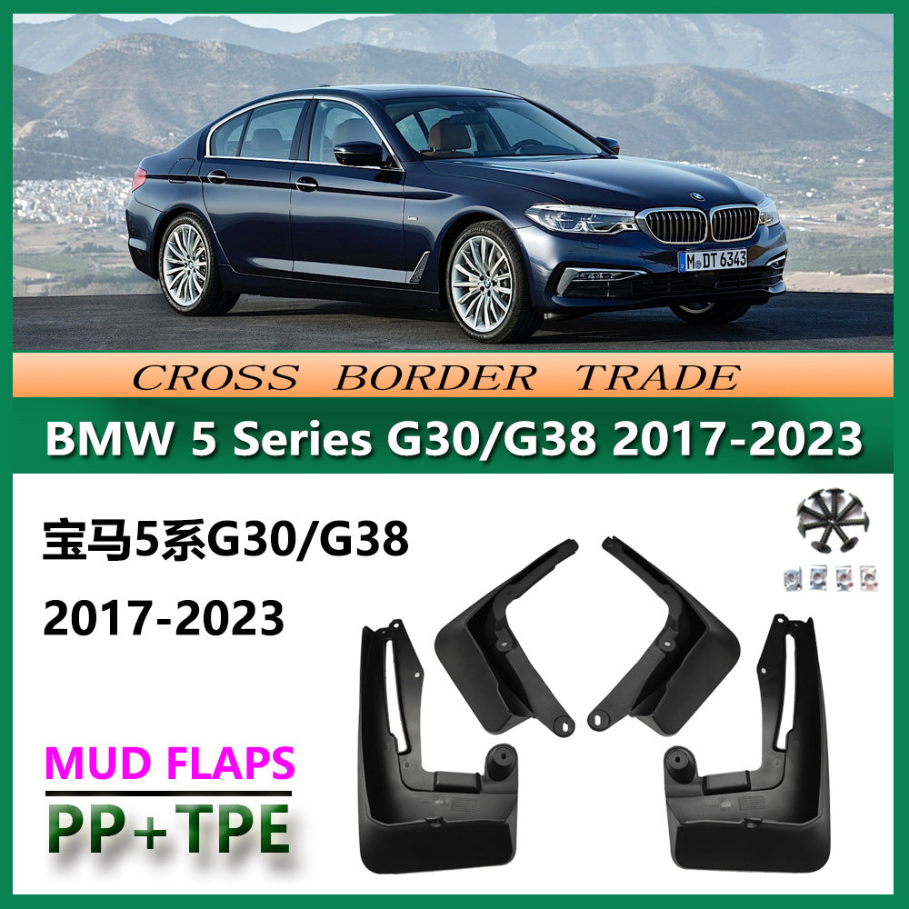 Suitable for 17-23 Bmw 5 Series Fenders, 18 Model G30G38 Car Mudguard Modification Parts, Tire Splash Guard