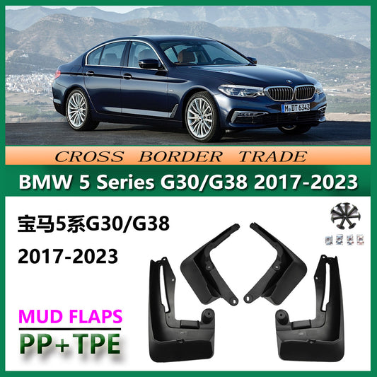 Suitable for 17-23 Bmw 5 Series Fenders, 18 Model G30G38 Car Mudguard Modification Parts, Tire Splash Guard