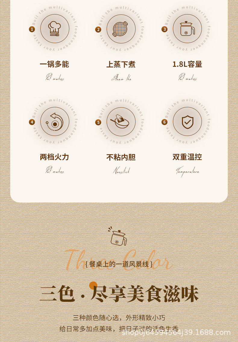 Electric Cooking Pot Student Home Kitchen Dormitory Multi-functional Electric Wok Integrated Pot Non-stick Pot Noodle Cooking Porridge Electric Hot Pot
