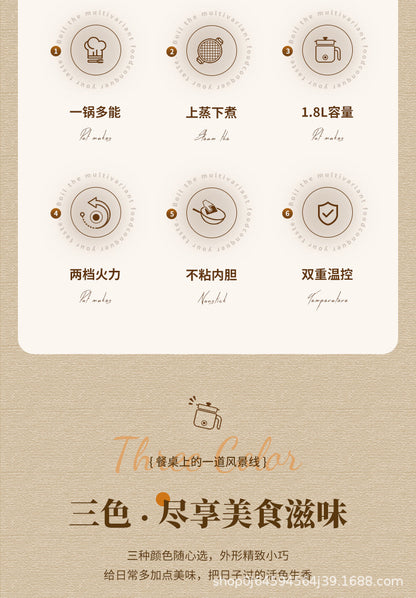 Electric Cooking Pot Student Home Kitchen Dormitory Multi-functional Electric Wok Integrated Pot Non-stick Pot Noodle Cooking Porridge Electric Hot Pot
