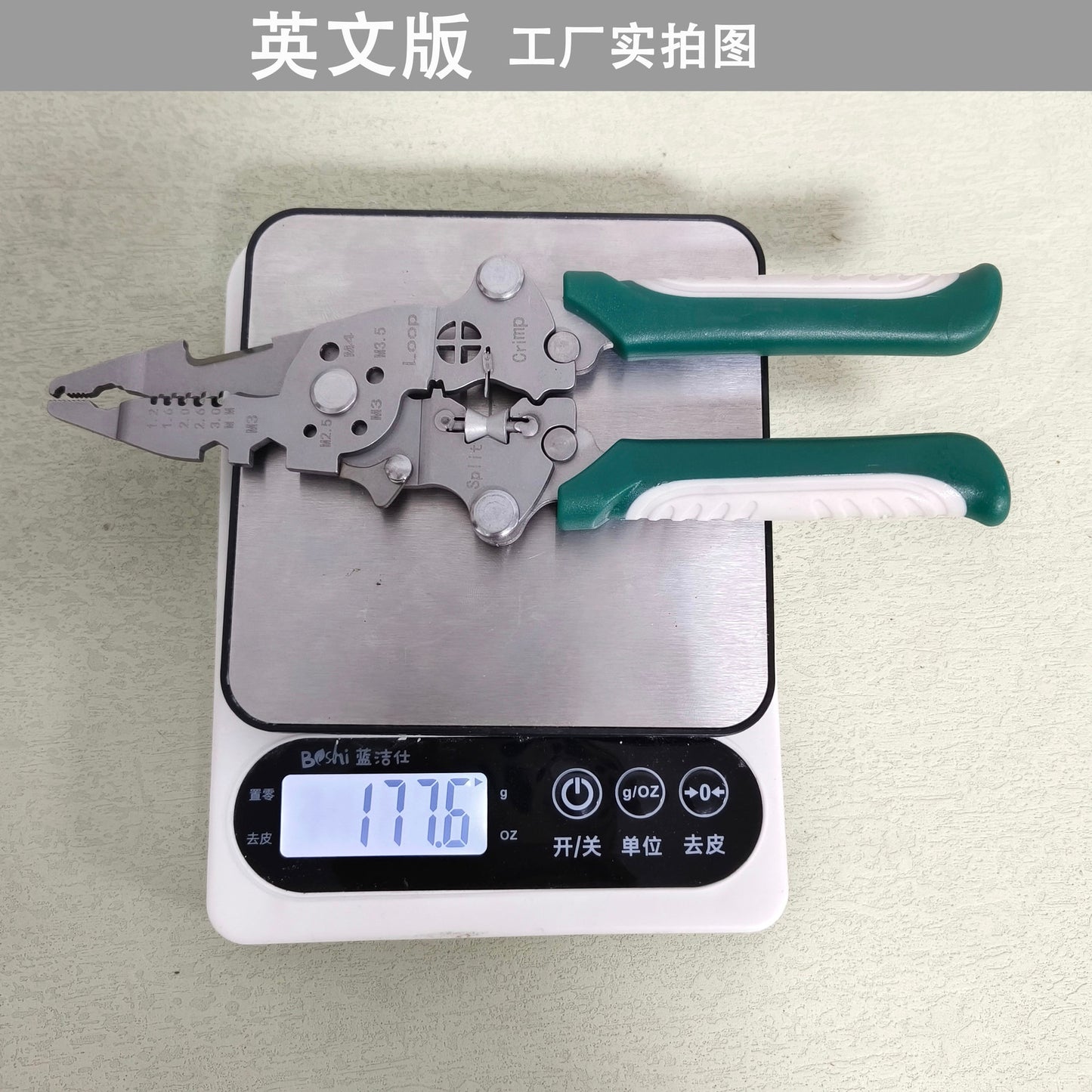 Foldable Wire Stripping Pliers Multifunctional Wire Stripping and Crimping Pliers Manufacturer Wholesale Industrial Grade Screwable Wire Stripping Pliers