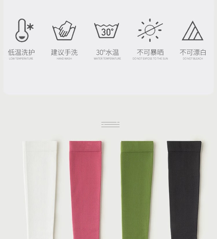 Compression socks sports compression calf socks professional rope skipping running women's socks summer fitness stockings non-slip yoga socks