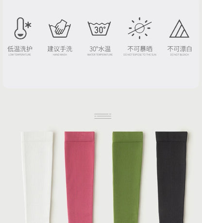 Compression socks sports compression calf socks professional rope skipping running women's socks summer fitness stockings non-slip yoga socks