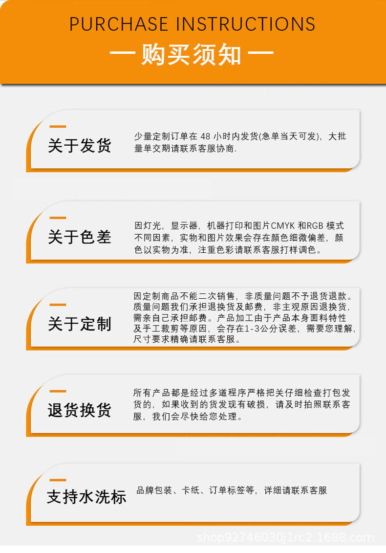 Cross-Border New Halloween Background Cloth High-End Atmosphere Door Cover Holiday Indoor Door Decoration Hanging Cloth Door Width Customization