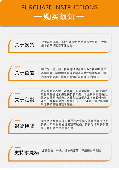 Cross-Border New Halloween Background Cloth High-End Atmosphere Door Cover Holiday Indoor Door Decoration Hanging Cloth Door Width Customization