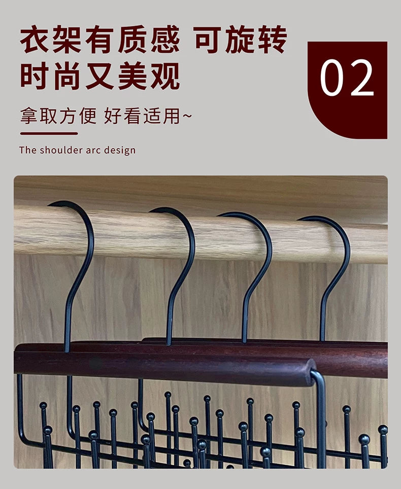 Household Multifunctional Sling Hanger Intimates Vest Storage Artifact Dormitory Solid Wood Hook Wardrobe Clothes Drying Rack Wholesale