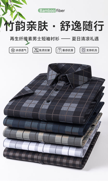 New 2025 Summer New Men's Short-Sleeved Bamboo Fiber Plaid Shirt Casual Half-Sleeved Pocketless Men's Lining
