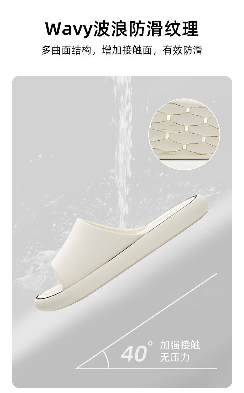 Leakage bathroom slippers ladies summer 2025 new indoor home non-slip bath quick-drying non-stinky feet sandals men