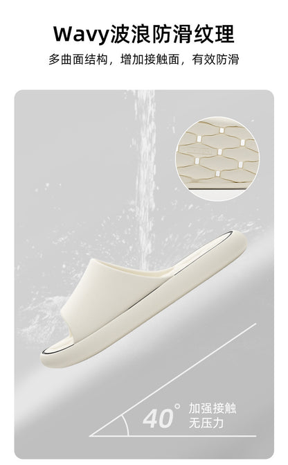 Leakage bathroom slippers ladies summer 2025 new indoor home non-slip bath quick-drying non-stinky feet sandals men
