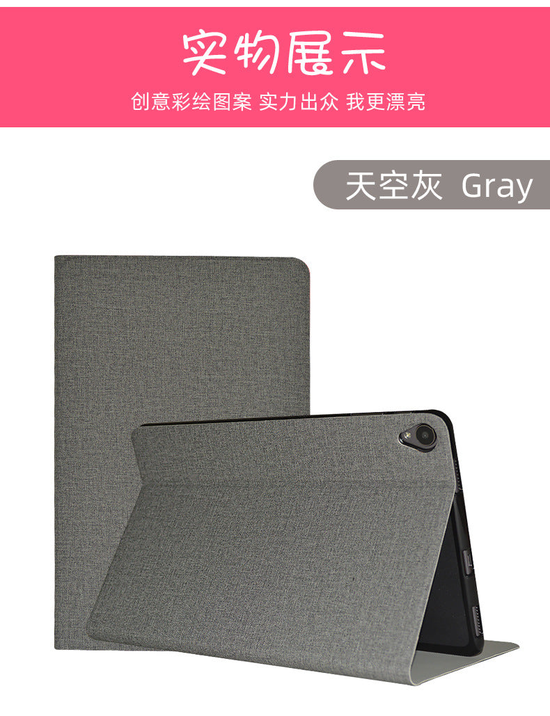 For Kubi Rubik's Cube IPLAY40/Kpad/iplay40H/Pro/iplay50/iplay50S Protective Cover