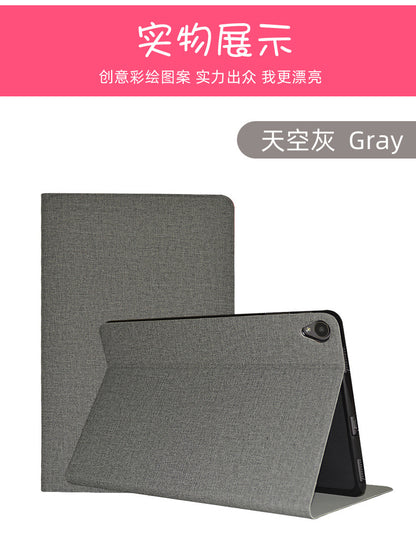 For Kubi Rubik's Cube IPLAY40/Kpad/iplay40H/Pro/iplay50/iplay50S Protective Cover