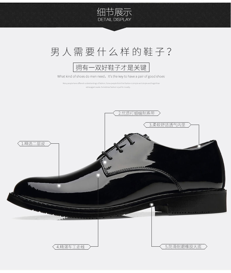 Men's Business Formal Wear Genuine Leather Black Patent Leather Shoes Men's Trendy Shoes for Work Spring and Autumn Korean Style British Pointed Toe Men's Shoes