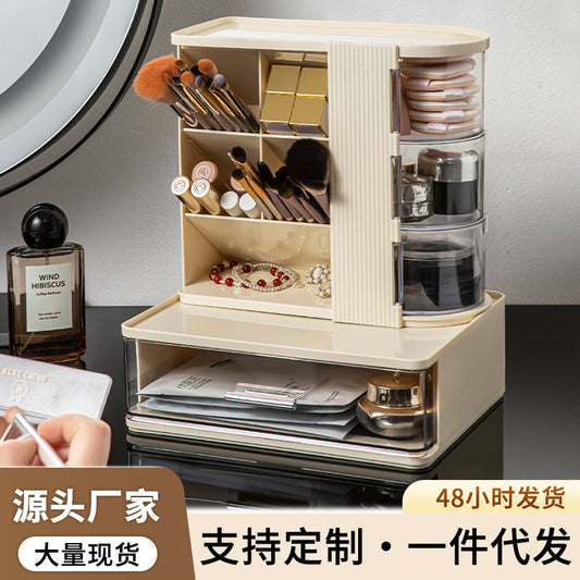 Makeup Brush Storage Box, Dressing Table, Large-Capacity Desktop, High-Looking Brush Pen Holder, Eye Shadow Brush, Eyebrow Pencil, Lipstick Shelf