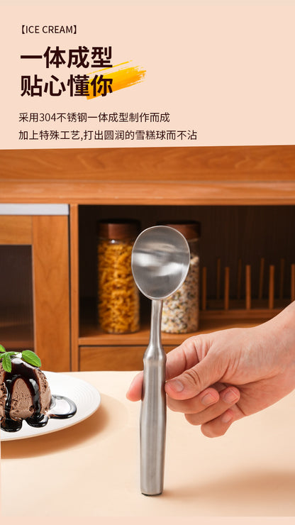 New 304 Stainless Steel Ice Cream Spoon Self-melting Ice Cream Spoon Digging Watermelon Fruit Ball Digger Eating Melon Artifact Spoon