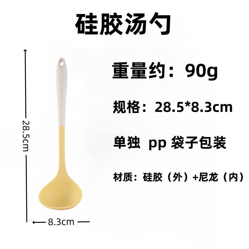 Silicone Soup Spoon Food Grade Long Handle Household Large Soup Spoon High Temperature Resistant Mini Porridge Spoon Frying Spoon Non-stick Cooking Pan Spoon