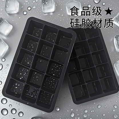 15 even square ice cube ice cube film with food grade silicone ice cube easy demoulding ice box for summer drinks