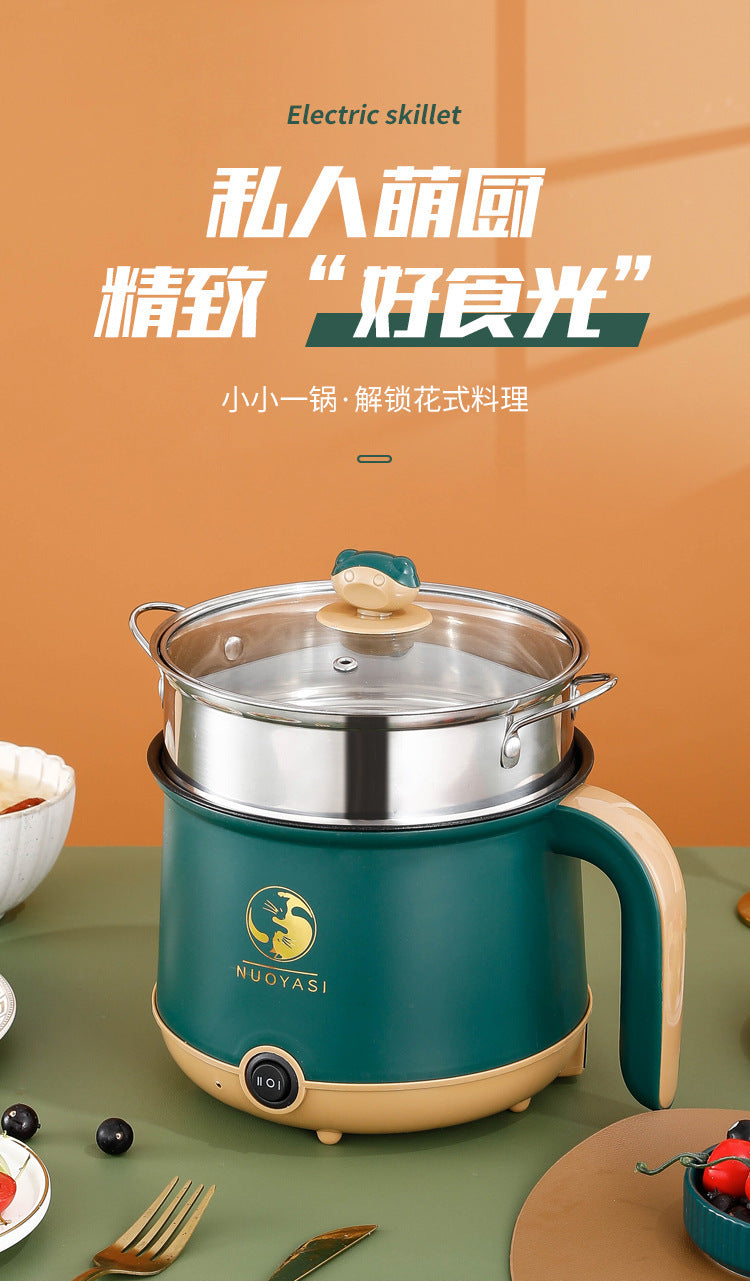 Multifunctional Small Electric Pot Electric Hot Pot Household Student Hot Pot Multi-Function Electric Cooking Pot Small Mini Electric Hot Pot Small Pot