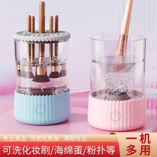 Cross-border explosions full-automatic quick-drying electric makeup brush cleaner beauty makeup brush drying tool cleaning machine