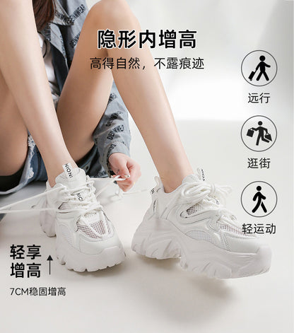 New Spring Shoes, Thick-Soled Women's Shoes, Versatile Height-Increasing Shoes, Non-Slip, Breathable, Lightweight Dad Shoes, Mesh Sneakers for Women