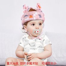 Baby Pillow, Baby Latex Pillow, Washable Imitation Eccentric Head Correction Head Shape, Breathable Newborn Shaping Pillow, Available in All Seasons