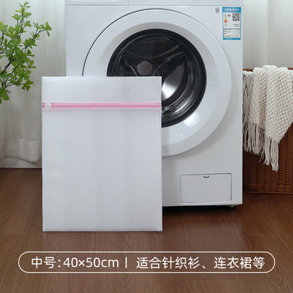 Mesh Laundry Bag for Machine Washing, Specialized Protective Bag for Bras and Socks, Anti-Deformation Bag, Wholesale, Machine Washable
