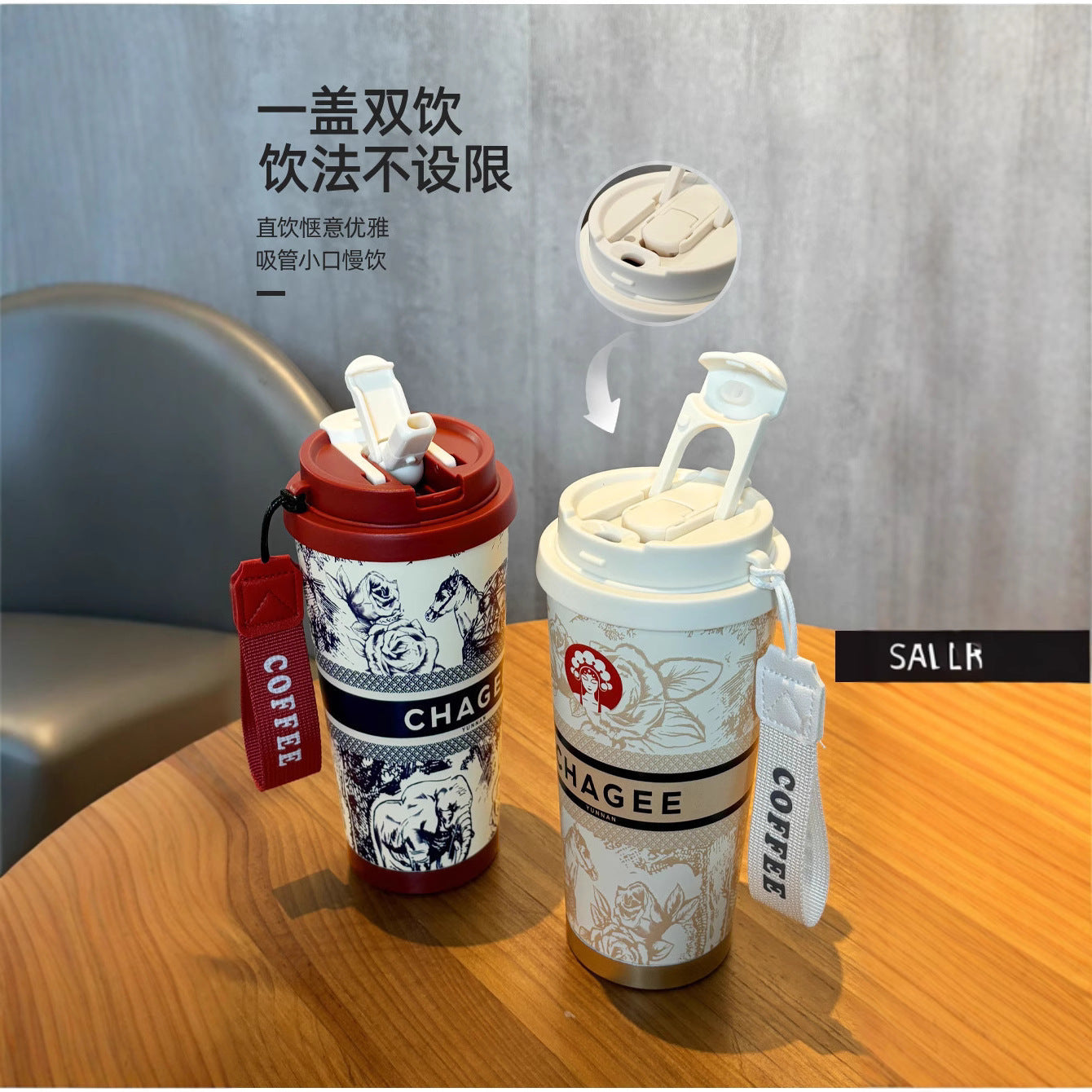 Overlord Tea Ji Tongyi Thermos Cup 316 Stainless Steel Lily-in-the-valley Coffee Cup Portable Car Double Drinking Gift Water Cup