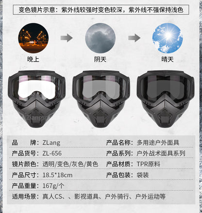 Zlang tactical mask outdoor riding cross-country skiing goggles mask lens 3mm outdoor CS protective equipment