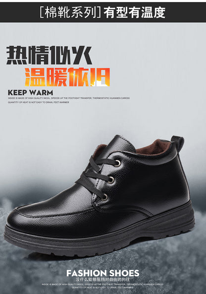 Popular men's cotton shoes genuine leather cotton boots pilot quick-heating shoes fleece-lined warm cotton leather shoes wool warm snow boots