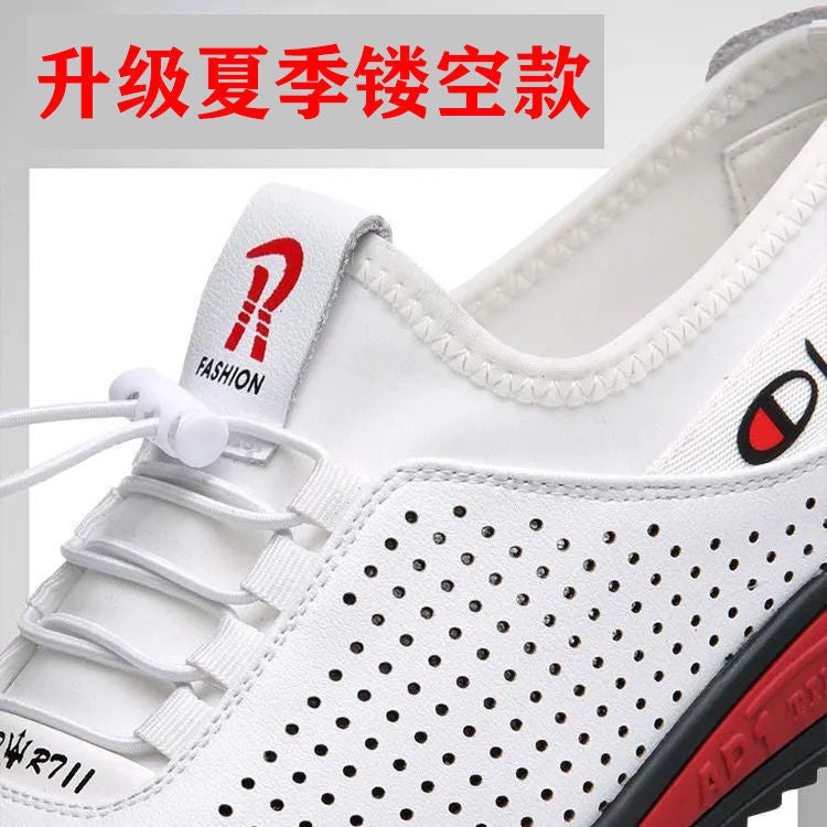Cowhide New Men's Sports and Casual Shoes with Increased Height, Versatile Youth Trendy Shoes, Soft Leather, Soft Sole, Breathable Leather Shoes for Men
