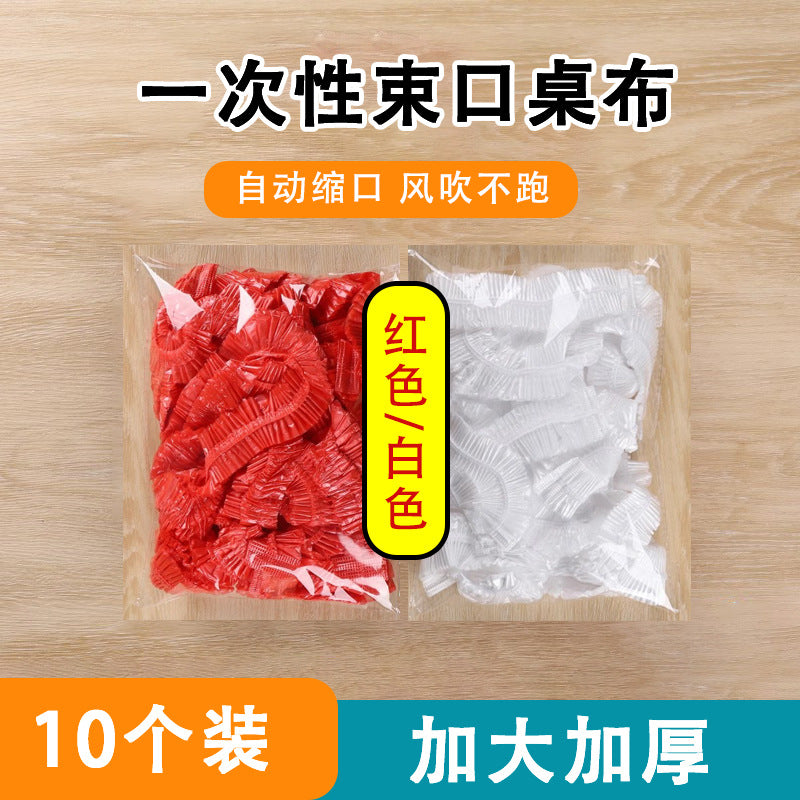Disposable Tablecloth with Elasticated Edges for Round and Square Tables, Thickened Multifunctional Dining Tablecloth, Red Banquet Windproof Elastic Table Cover