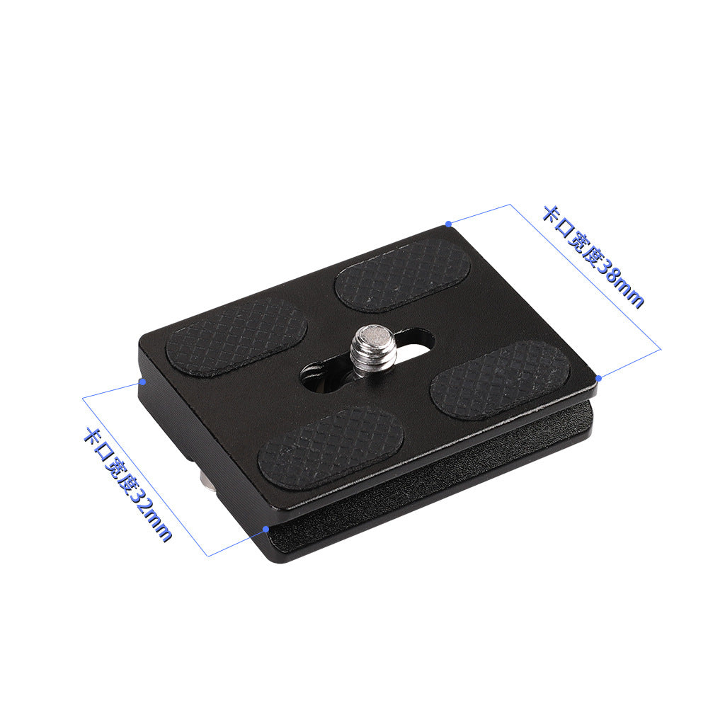 Wholesale Slr Quick Release Plate Camera Aluminum Alloy Pu60 Base Ptz Pu Base Plate Universal Quick Release Plate Quick Release Seat