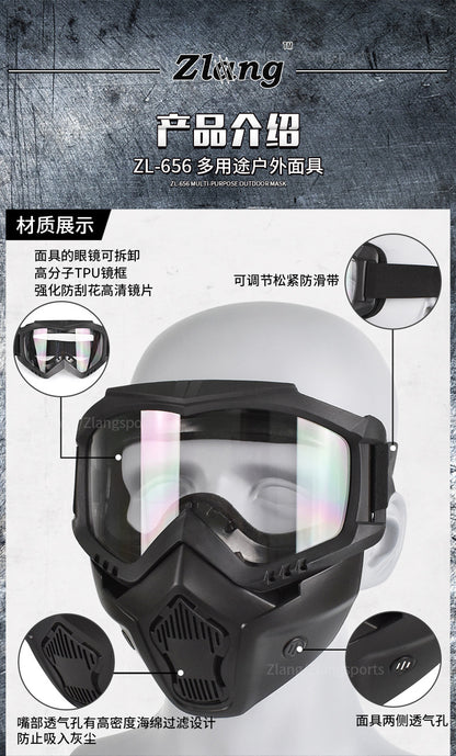 Zlang tactical mask outdoor riding cross-country skiing goggles mask lens 3mm outdoor CS protective equipment