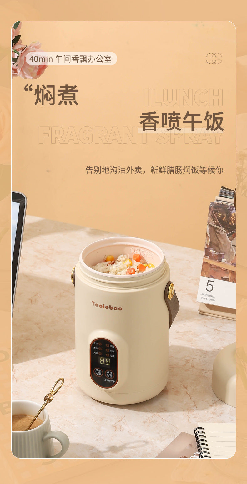 Shake the sound net red electric cooker portable soup porridge artifact 1.2L stainless steel electric cooker multifunctional reservation lifting