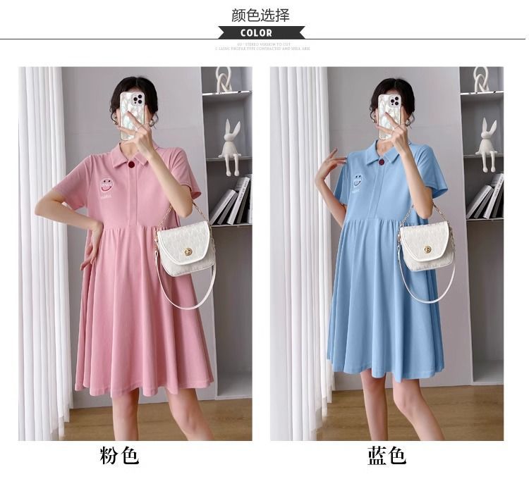 Pregnant Women's Dress Women's Summer Trendy Mom Thin Short-sleeved Top Pink Polo Collar Fashion Nursing Summer Dress
