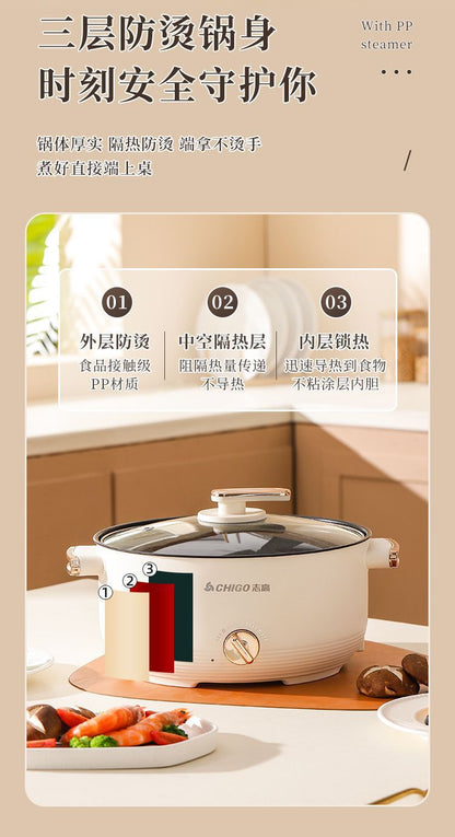 Chigo Electric Hot Pot Household Cooking Pot Frying Non-Stick Pot Dormitory Small Electric Pot Student Kitchen Electric Hot Pot Electric Cooking Pot