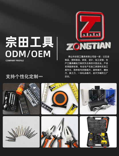 Multifunctional wire stripping pliers pointed mouth miter pliers 8 inch vice electrical wire stripping pliers eccentric labor-saving and durable