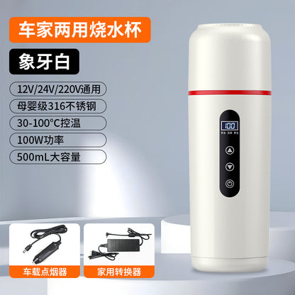 Car heating water cup 2024 new 12v24v universal usb insulation integrated size truck heating water cup