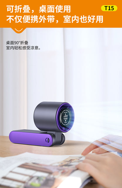 Cross-Border New T15 High-Speed 100-Speed Foldableing Handheld Fan USB Charging Hanging Neck Portable Violent Turbine Fan