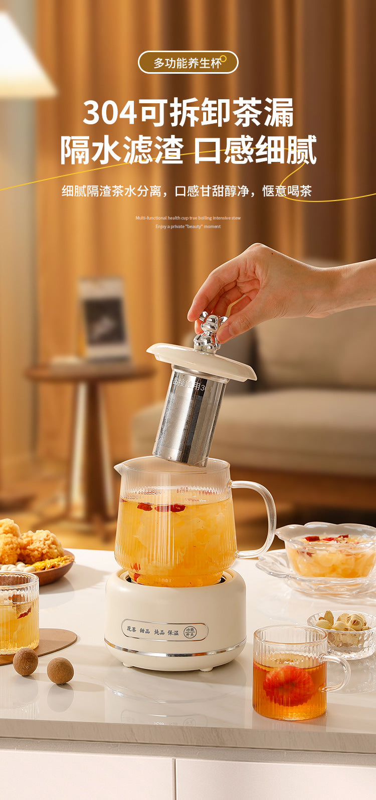 Health pot household multi-functional full glass tea cooker kettle small office flower teapot insulation electric Cup