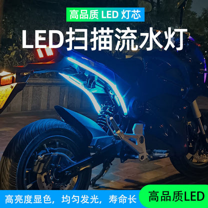 Source Spot Ultra-Thin Daytime Running Light Running Water Steering Light Strip Soft Silicone White Light Steering Yellow Light Start Scanning Model