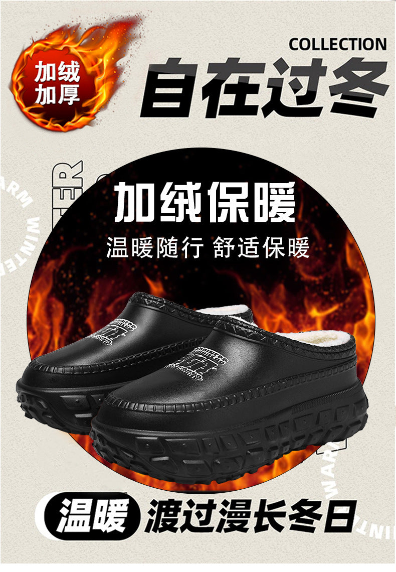 Men's Cotton Slippers Winter 2025 New Home Cross-Border Fleece Chef Cotton Shoes for Outdoor Wear, Non-Slip Waterproof Closed-Toe Cotton Shoes