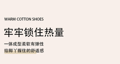 Cute Thick-Soled Cotton Slippers for Women in Autumn and Winter, Indoor Non-Slip Warm Soft Thick-Soled Furry Slippers for Postpartum Period